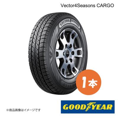 オールシーズンタイヤ165r13のおすすめ人気商品一覧 通販