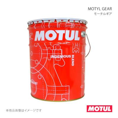 motyl gear 75w90のおすすめ人気商品一覧 通販 - Yahoo!ショッピング