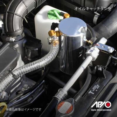 jb23オイルキャッチタンクのおすすめ人気商品一覧 通販 - Yahoo