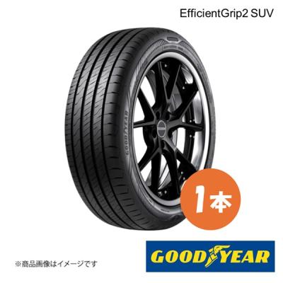 215 60 r17（Efficient Grip）のおすすめ人気商品一覧 通販 - Yahoo 