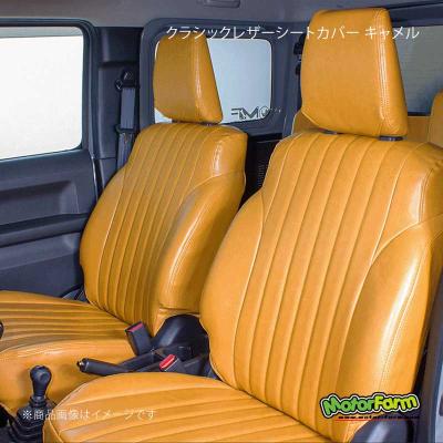 CARPLUS - シートカバー｜Yahoo!ショッピング