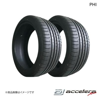 265/35ZR19 サマータイヤ　2本 265 35 19 2本のおすすめ人気商品一覧 通販 - Yahoo!ショッピング