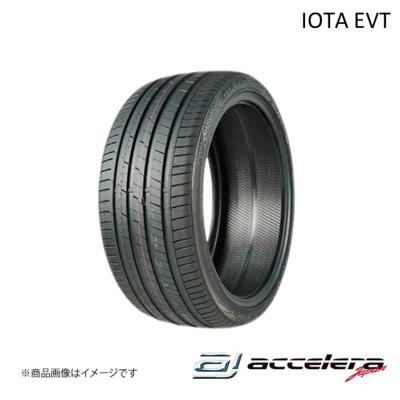 225 50 r18（accelera）の商品一覧 通販 - Yahoo!ショッピング