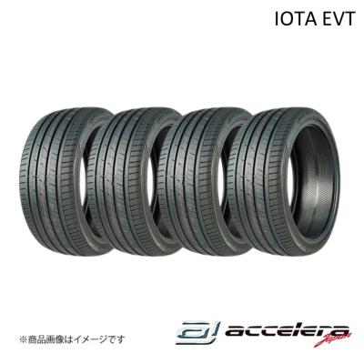245/40r21（accelera）のおすすめ人気商品一覧 通販 - Yahoo!ショッピング