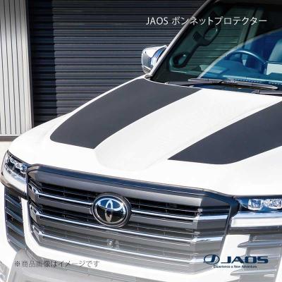 CARPLUS - ボンネット関連｜Yahoo!ショッピング