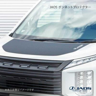 CARPLUS - ボンネット関連｜Yahoo!ショッピング