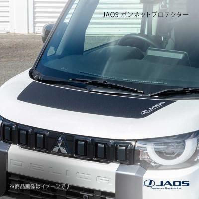 CARPLUS - ボンネット関連｜Yahoo!ショッピング