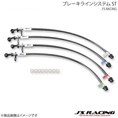 cl7 エキマニ（J'S RACING）のおすすめ人気商品一覧 通販 - Yahoo