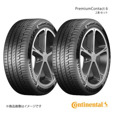 タイヤ225 50 18インチ（コンチネンタル）（特徴：ランフラットタイヤ