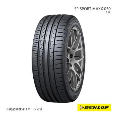 ダンロップ SP Sport MAXX 050 215（自動車用タイヤ、ホイール