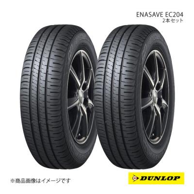 dunlop 155 70 13のおすすめ人気商品一覧 通販 - Yahoo!ショッピング