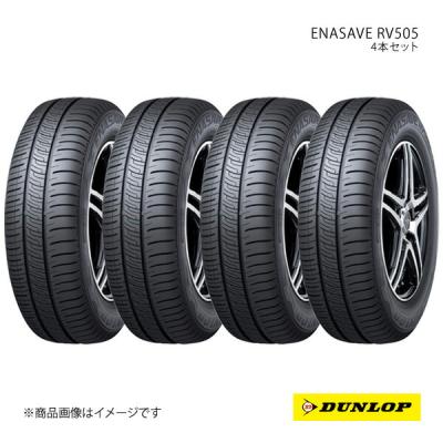 175 55 15 タイヤ（DUNLOP）のおすすめ人気商品一覧 通販 - Yahoo