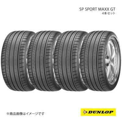 ダンロップ SP Sport MAXX gt600（DUNLOP／自動車 ラジアルタイヤ、夏