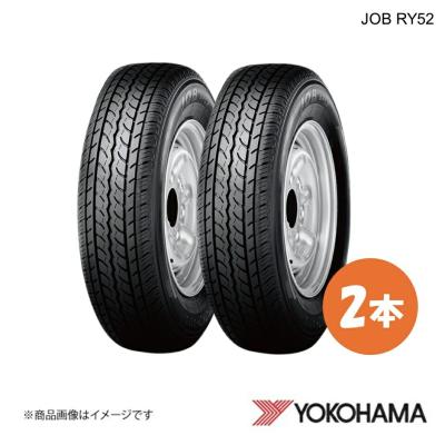 ⭐️JOB RY52  145 R12 6PR LT 4本セット送料無料⭐️③ ヨコハマタイヤ ヨコハマタイヤ JOB RY52 145R12 6PR