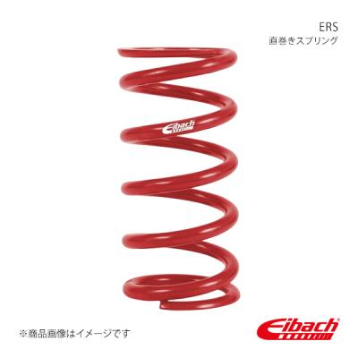 アイバッハ スプリングのおすすめ人気商品一覧 通販 - Yahoo