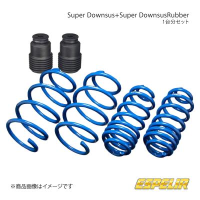 DA17W エスペリア スーパーダウンサスtype2 バンプラバー セット 楽天市場】エブリイワゴン DA17W バンプラバー リア左右セット