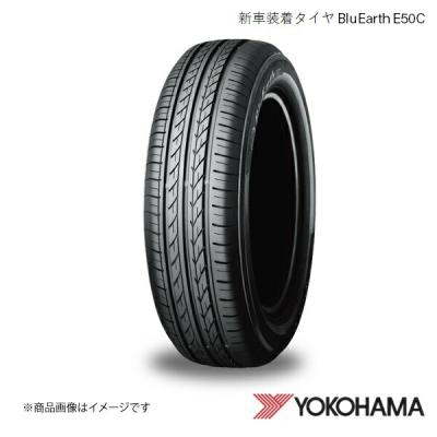 ホンダフィット タイヤ（ヨコハマタイヤ）（本数：2本セット）の