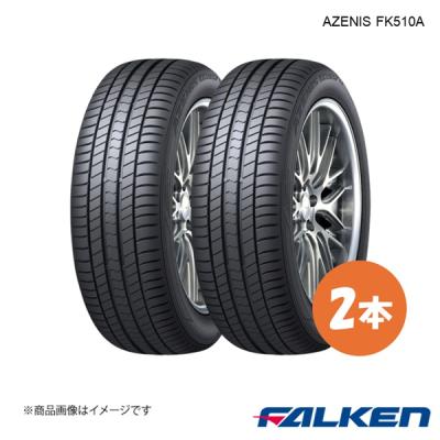 205 55 r17 タイヤ（FALKEN（タイヤ）／車、バイク、自転車）の