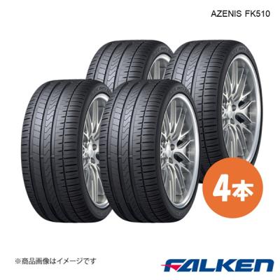 TOYOTA ヤリスクロス 夏用タイヤ トヨタ ヤリスクロス (2020年～)のサマータイヤ | タイヤの通販 販売と