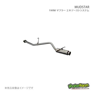 ジムニー jb64 マフラー（Motor Farm）のおすすめ人気商品一覧 通販