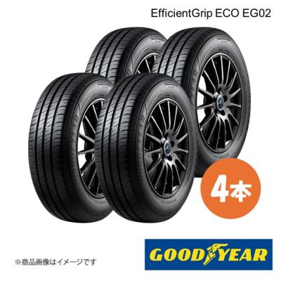 PIAAホイール　Goodyear　グッドイヤー　195/55R16 　　　　 GOODYEAR EfficientGrip ECO EG02 195/55R16 87V - オートウェイ