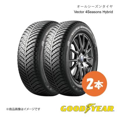グッドイヤー　165/65R13 ２０２３年製 4本　美品　送料無料 165 65r13 4本セット（オールシーズンタイヤ）｜タイヤ