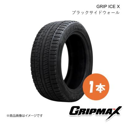 225/45 R18、GRIPMAX GRIP ICE X スタッドレスタイヤ グリップマックス ジャパン | GRIPMAX JAPAN