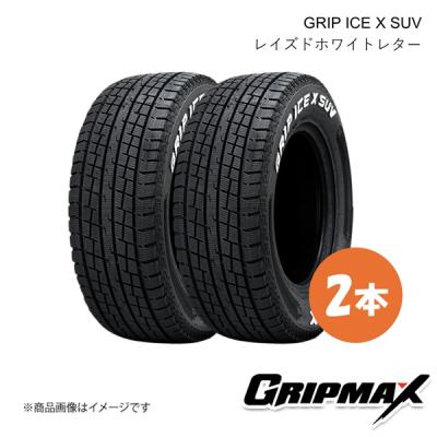 225 70r16 ホワイトレター（自動車 スタッドレス、冬タイヤ）｜タイヤ