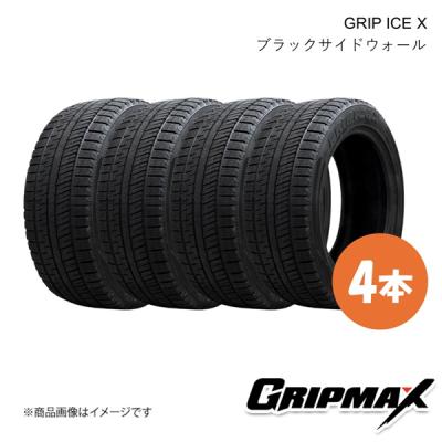 165 60r15 スタッドレス 4本セット（グリップマックス）のおすすめ人気