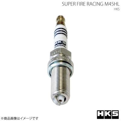 HONDA S660 RaceChip ONE HKSスパークプラグ付き HONDA S660 RaceChip ONE HKSスパークプラグ付き - メルカリ