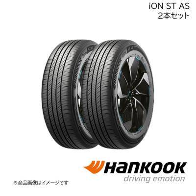 235/55r19 ionのおすすめ人気商品一覧 通販 - Yahoo!ショッピング