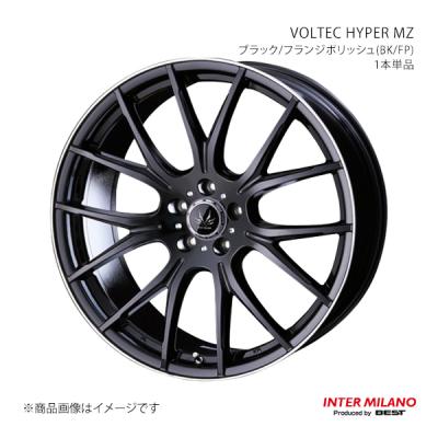 inter milano インターミラノ voltecのおすすめ人気商品一覧 通販