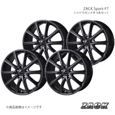 人気‼️スズキラパン13インチシルバー 23年DUNLOP 4本セット⭐️ 人気‼️スズキラパン13インチシルバー 23年DUNLOP 4本セット