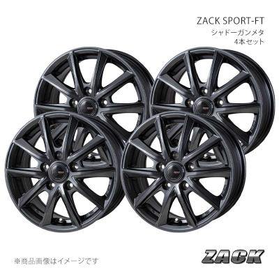 mh34s（アルミホイール）｜タイヤ、ホイール｜自動車 | 車、バイク