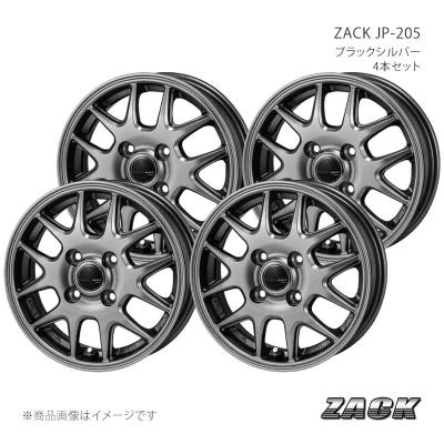 mk32s（自動車用タイヤ、ホイール）｜自動車 | 車、バイク、自転車 の