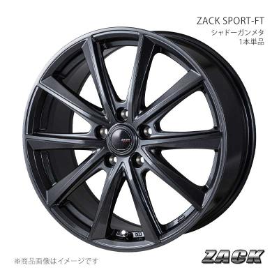 245 45 r18（アルミホイール）｜タイヤ、ホイール｜自動車 | 車