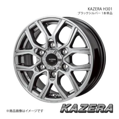 トヨタランドクルーザープラド150後期　19インチホイール トヨタ ランドクルーザー プラド150系後期純正 19インチホイール