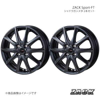 ナルト【2セット目：2本】マツダ ロードスター 純正ホイール ナルト様専用【1セット目：2本】マツダ ロードスター 純正