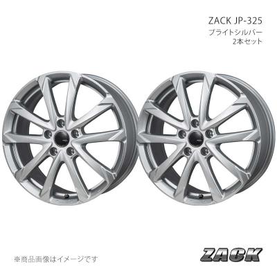245 45 r18（アルミホイール）｜タイヤ、ホイール｜自動車 | 車