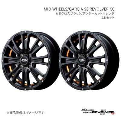 64（アルミホイール）（色：オレンジ系）｜タイヤ、ホイール｜自動車