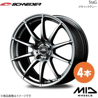 日産オーラ用アルミホイル４本セット 1616055892.jpg?1657344452