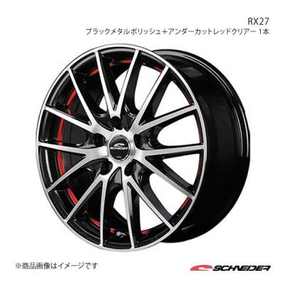 15インチアルミホイール4穴6j（自動車用タイヤ、ホイール）（色