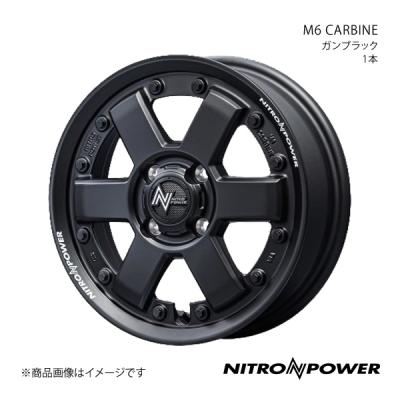 アトレー s700v（アルミホイール）｜タイヤ、ホイール｜自動車
