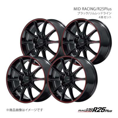 ハイエース 車検対応ホイール 18インチ（アルミホイール）｜タイヤ