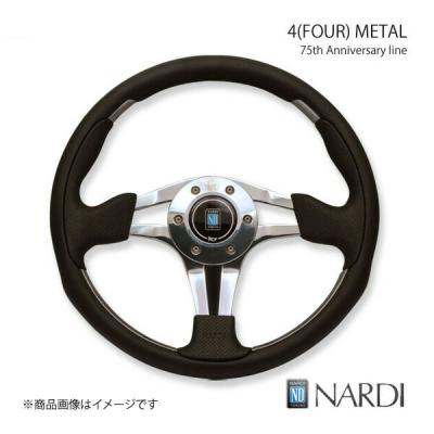 ナルディ n830（自動車） | 車、バイク、自転車 のおすすめ人気