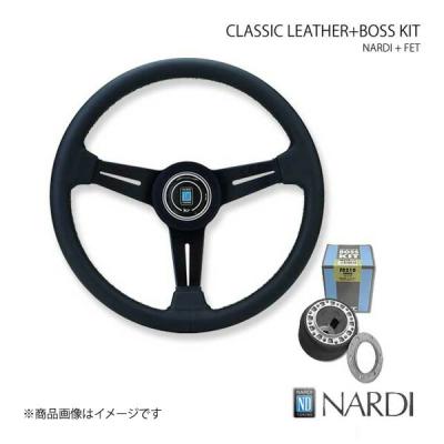 sir  デュアルエクサV デュアルエクサV 通販 - ディノス