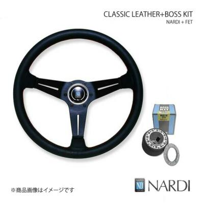 ナルディクラシック　34パイ　ステアリング　NARDI　FET FET｜NARDI｜CLASSIC :: LEATHER