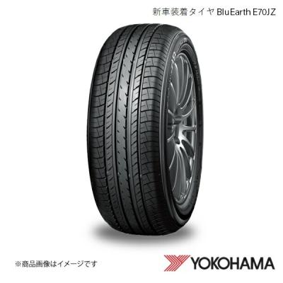 YOKOHAMA BluEarth e70（タイヤ幅サイズ：225ミリ）のおすすめ人気商品
