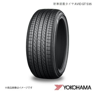 YOKOHAMA‼️AVID‼️GT235/55R192024年製 バリ山1カ月使用 Amazon.co.jp: YOKOHAMA 235/55R19 101V AVID GT BW : 車＆バイク