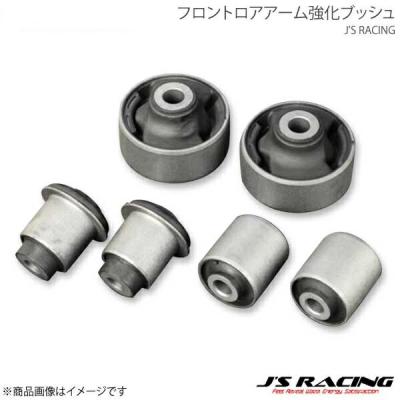 ジェイズレーシング　エキマニ　アコードユーロR CL7 TODA RACING（戸田レーシング） TODA」アコード ユーロR （CL7）K20A用